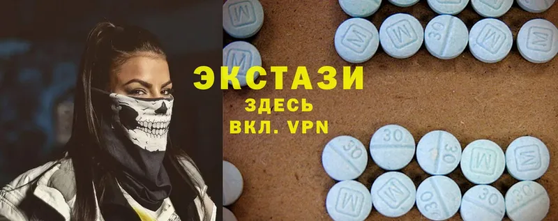 купить наркоту  Кулебаки  Ecstasy 99% 